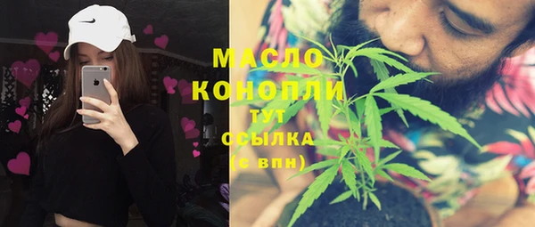 mdma Волосово