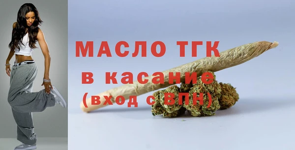 mdma Волосово